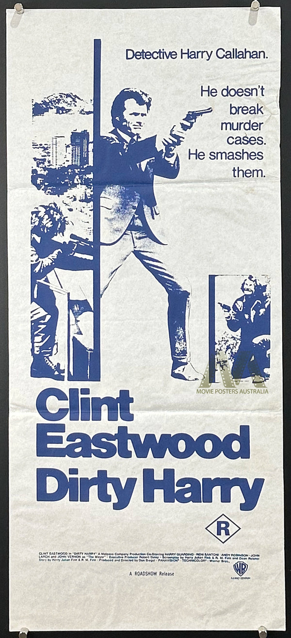 DIRTY HARRY (1971) MOVIE POSTER, DAYBILL, CLINT EASTWOOD, RARE