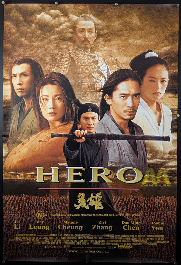 HERO (2002) Original Movie Poster, Australian One Sheet, Jet Li