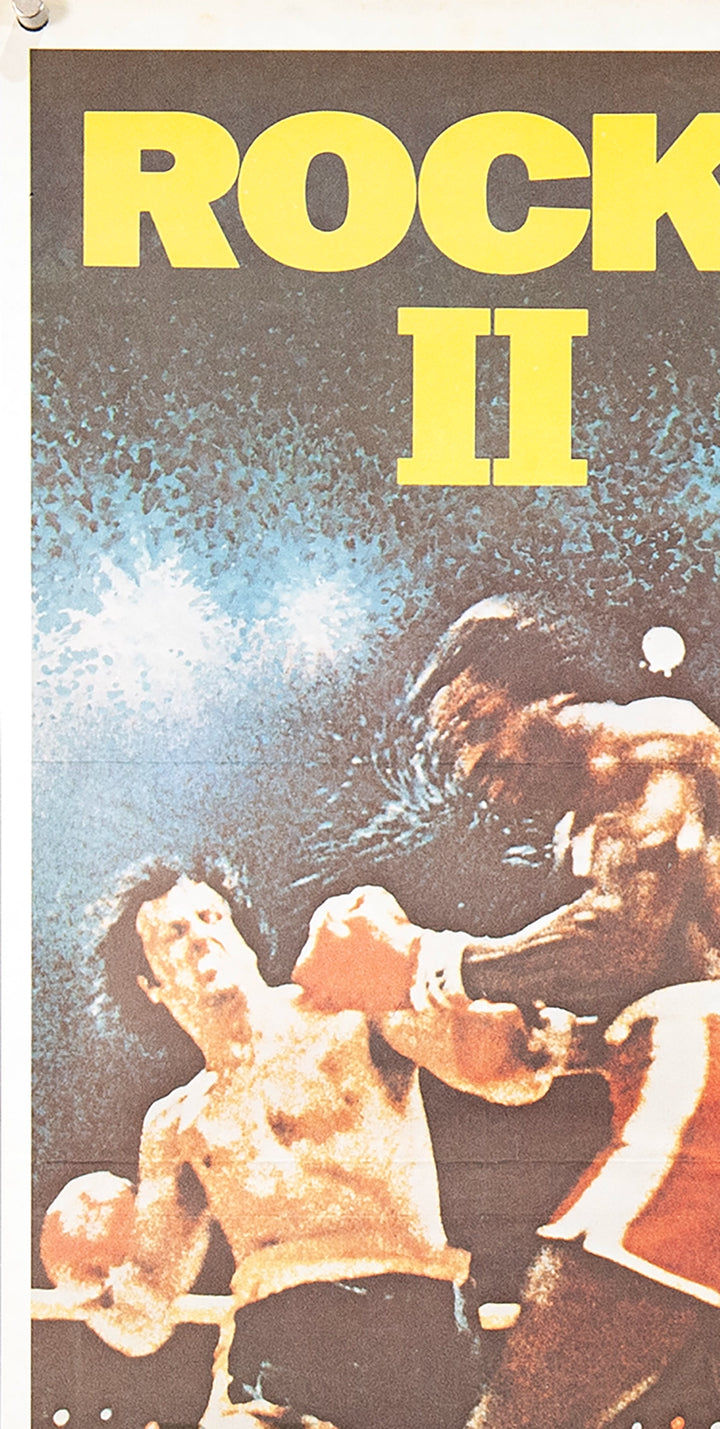 ROCKY 2 II (1979) Sylvester Stallone, Carl Weathers, Daybill RARE! - Movie Posters Australia