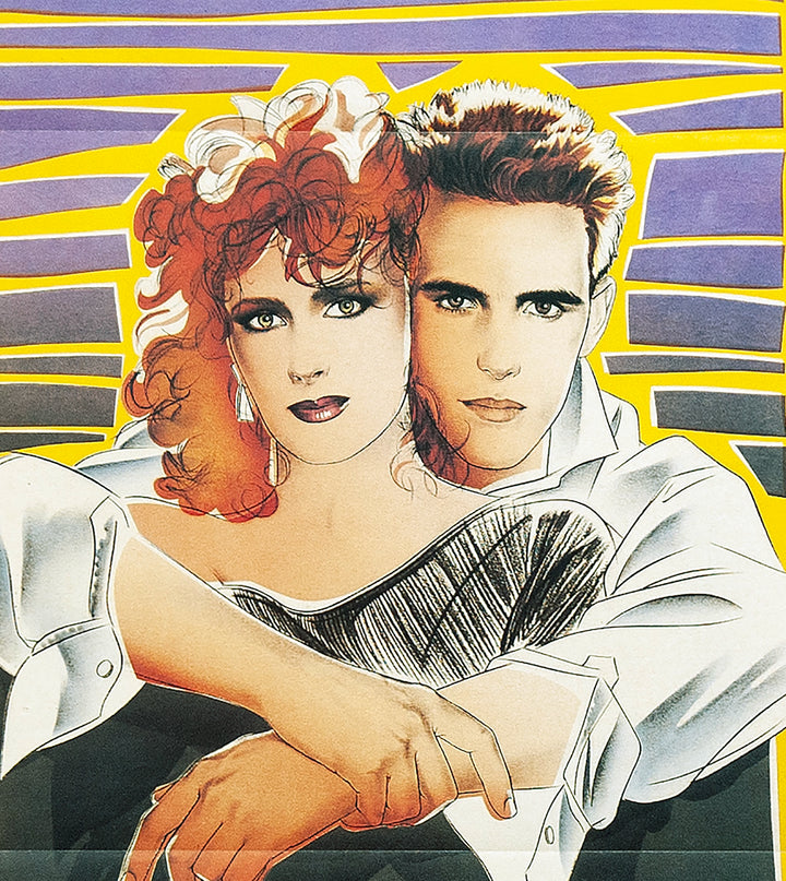 REBEL (1985) Daybill, Matt Dillon, Debra Byrne, VF+ condition - Movie Posters Australia