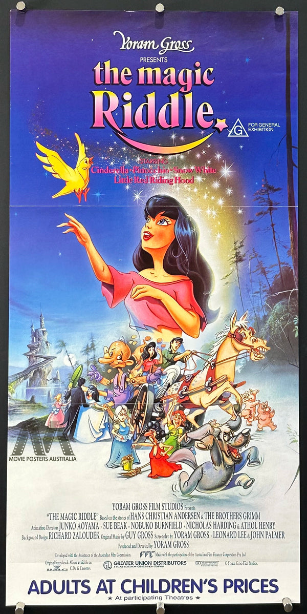 THE MAGIC RIDDLE (1991) Movie Poster, Daybill, RARE, Australian Animated