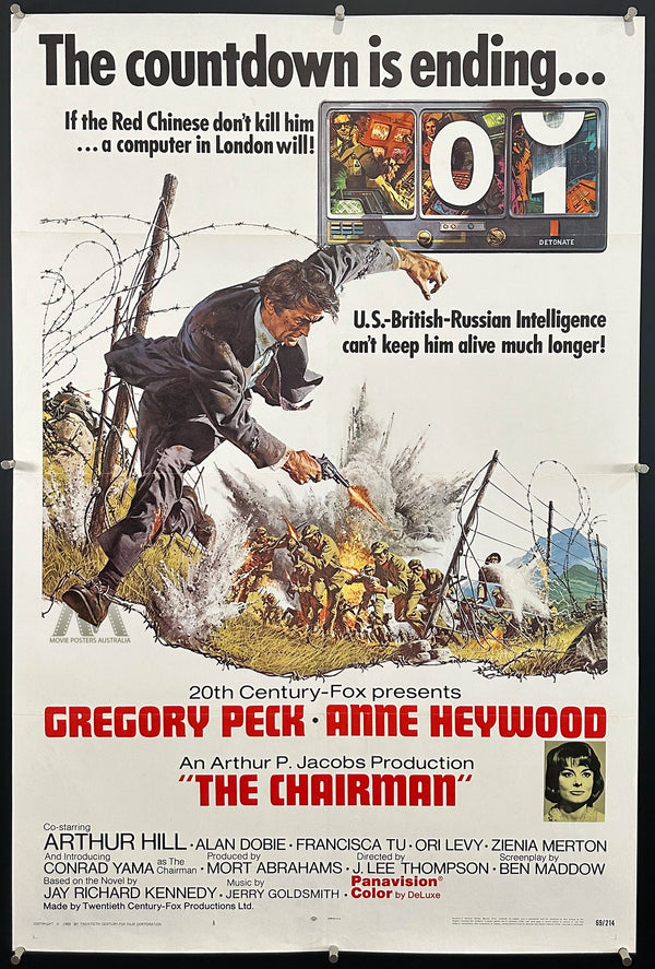 THE CHAIRMAN (1969) MOVIE POSTER, ORIGINAL US ONE SHEET, GREGORY PECK